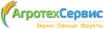 Оптовые поставки зерна, овощей и фруктов | Агросервис-Блт Балтийск 2026
